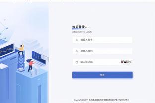 beplay全站网页登录截图0